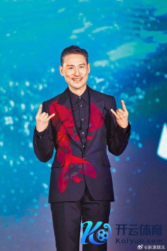 张校友首度回话演唱会颠仆